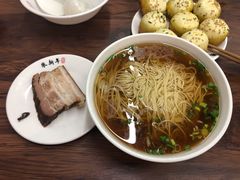 -朱新年·苏式汤团·面点(北寺塔店)