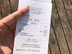-星巴克(深圳前海企业公馆店)
