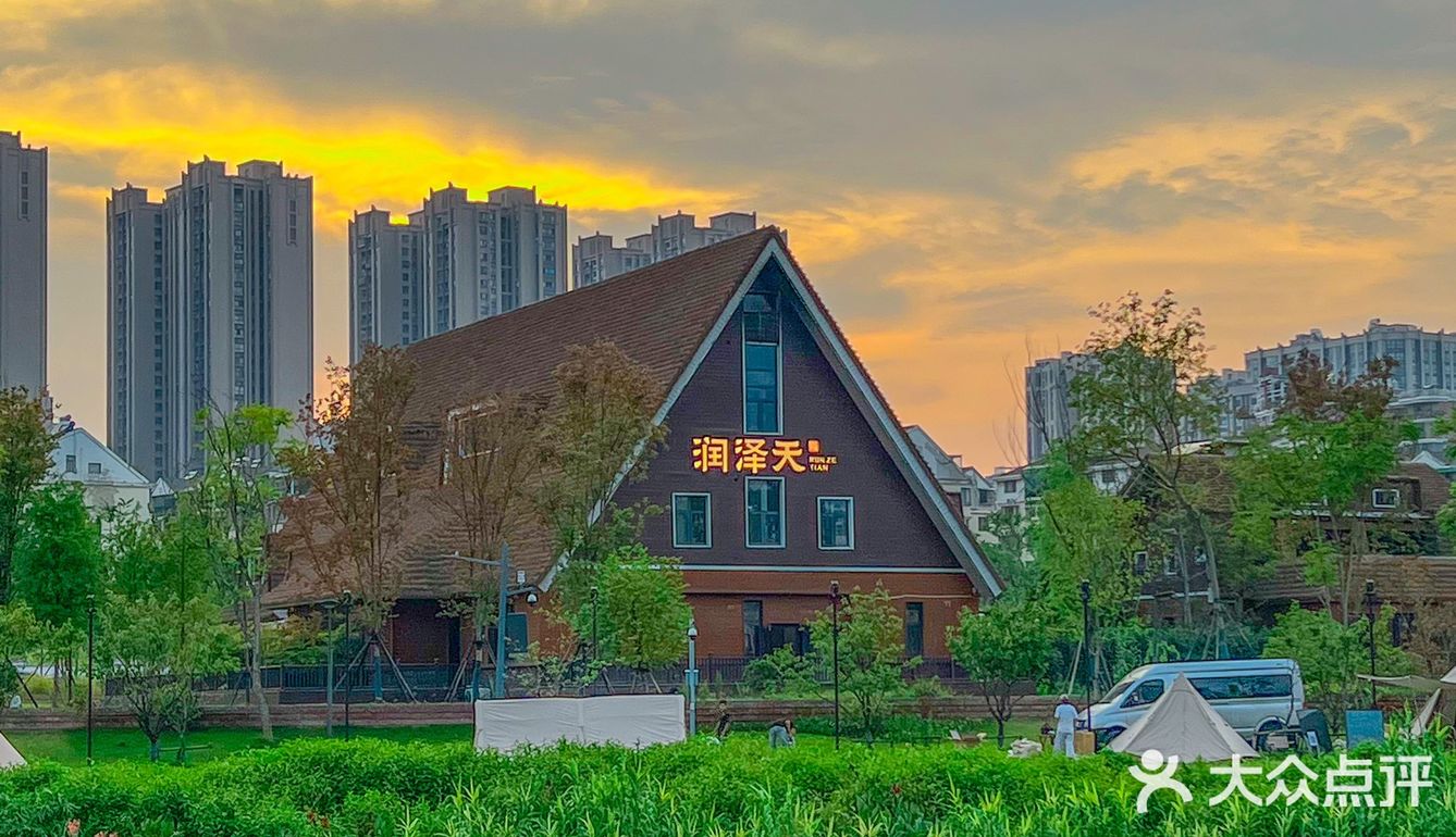 长沙高端宴请宝藏店铺｜润泽天，惊艳到了