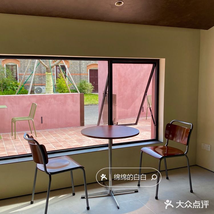 宁波探店✔️独栋小洋房里的粉色咖啡屋Chillin' Park