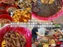 -观宴·品质赣菜(高新大道店)