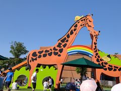 -季高兔窝窝亲子园(上海薰衣草公园店)