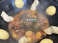 -小李子烧烤火锅地锅(枣行店)