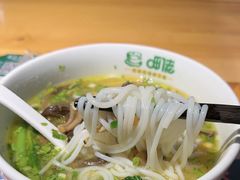 -呷佬·长沙手工米粉(金沙江路店)