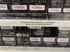 -日上免税店(三径路t3店)