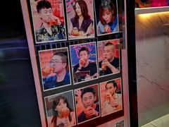 -本宫的茶(济南山师店)
