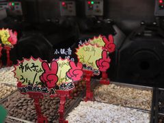 -秋栗香(地安门店)