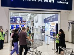 -山姆会员商店(南昌店)