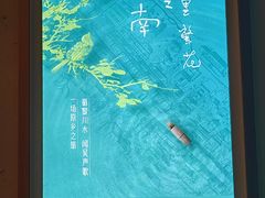 -黎里古镇