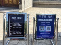 -玉皇阁