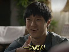 -全季酒店(上海金桥路地铁站店)