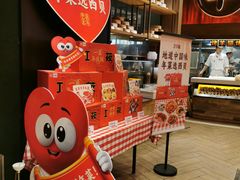 -西贝莜面村(朝阳大悦城店)