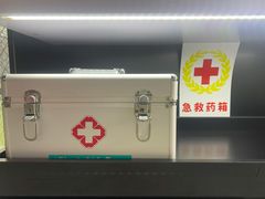 -洛克公园·篮球·足球(三林店)