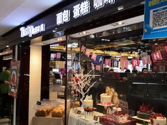 -精点味道(大连商场店)
