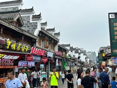 -大小河街