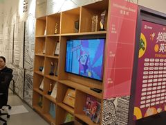 -英孚教育青少儿(福田区委中心)