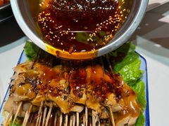-状元虎.摇滚炒鸡.家常菜(义勇街店)