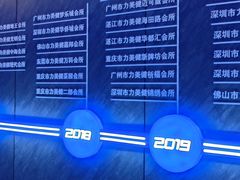 环境-力美健(中华店)