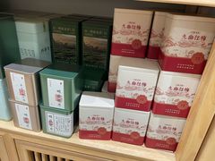 -先春西湖龍井•九曲红梅(杭大路店)