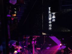 -808 LiveHouse