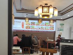 -城河饭店·传统淮扬菜(河下古镇店)