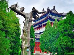 -终南山古楼观历史文化景区