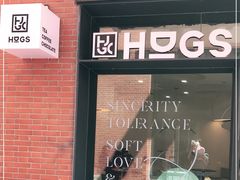 门面-HUGS coffee(东区店)