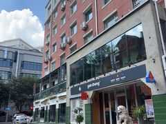 -GOIN CAFE 光阴咖啡馆