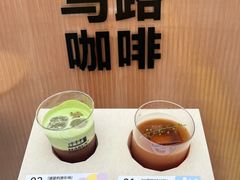 -天河体育中心