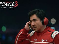 -金逸影城(大悦城IMAX激光店)