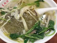 牛杂粉丝汤-小姜锅贴(凤凰街店)