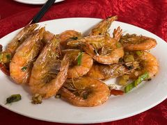 美极虾-蛇口康乐快餐鱼仔档(翠苑小区店)