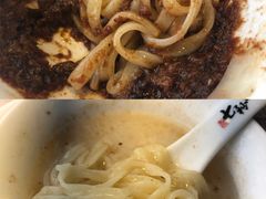 手擀面-七秒鱼·斑鱼火锅(太阳城店)