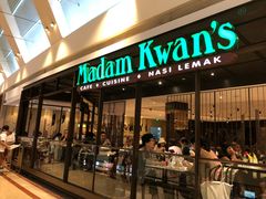 -关夫人餐厅(阳光广场店)