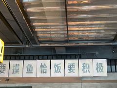 -恰八斗·猛火长沙菜(国贸店)