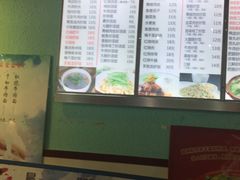 -潘氏凉皮(迎宾南路店)