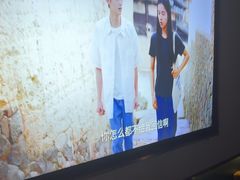 -蓉府金足印象(新城市广场26分店)