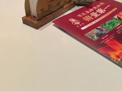 -山东宾馆·齐鲁苑餐厅