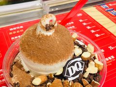-DQ·蛋糕·冰淇淋(苏州中心店)