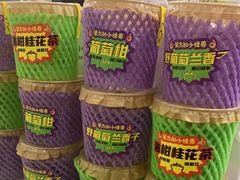 -茶力的小怪兽(梅林卓悦汇店)