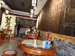 大堂-双喜老铺(人民广场店)