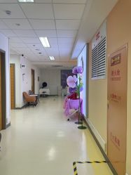 -北京爱育华医院-医疗美容科