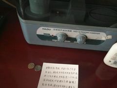 -北京广电国际酒店