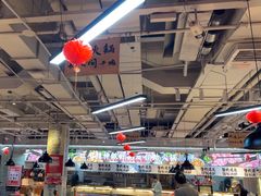 -谭三娘鲜切牛肉自助火锅(星辰汇店)
