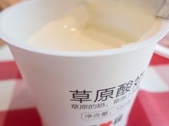 -西贝(吴江路湟普汇店)