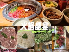 -城墙拐拐火锅(三峡广场黑金冠店)