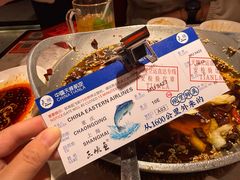 -天辣(金桥啦啦宝都店)
