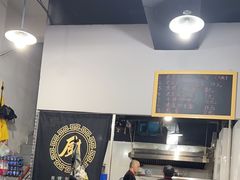 -泰宜担担面(黄泥塝总店)