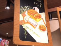 -麦陌(正弘城店)
