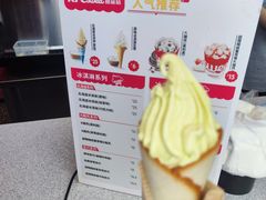 -肯德基(新八一店)